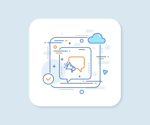 扩音器行图标。广告设备的信号。品牌大使演讲泡泡。向量图片下载