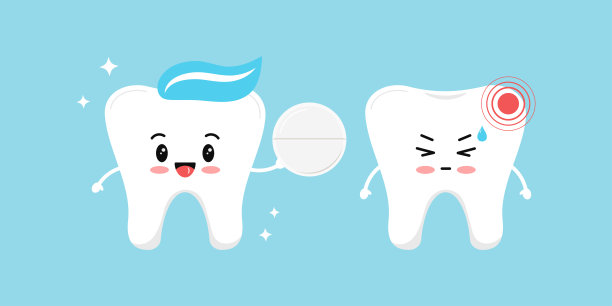 健康的牙齿给有疼痛的牙齿一颗白色的止痛药。图片下载