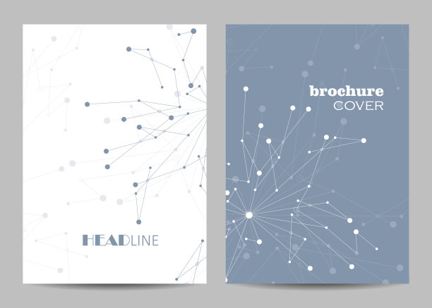 矢量模板的小册子封面在A4大小。图片下载