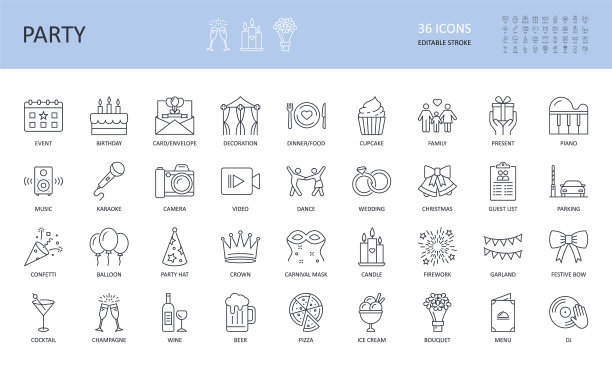 矢量聚会事件图标。可编辑的中风。生日宴会音乐纸屑卡拉ok香槟气球鸡尾酒礼物酒蛋糕花束装饰帽子面具烟花婚礼钢琴舞蹈明星家庭花环图片下载