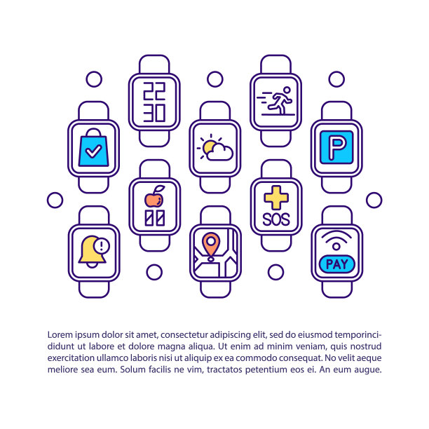 智能手表应用程序概念图标与文本图片下载