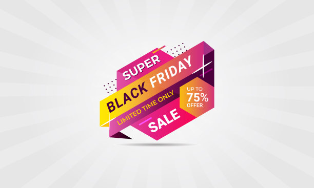 黑色星期五，彩带，背景，网络横幅，矢量，图片下载