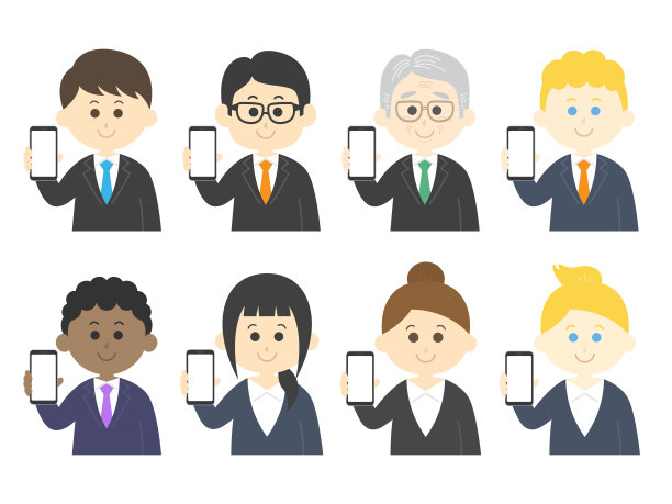 一名白人妇女在看智能手机屏幕的插图。图片下载