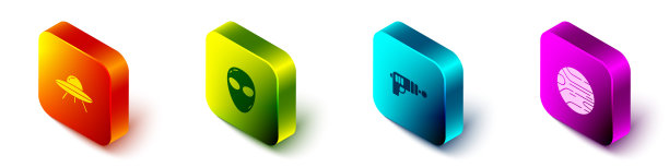 设置等距UFO飞行飞船，外星人，射线枪和行星图标。向量图片下载