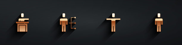 设置扬声器，西装男子，猎头和长影图标的用户。向量图片下载