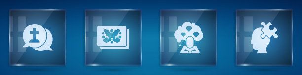 设置丧葬悲哀，罗夏测验，心碎离婚和解决问题。方形玻璃面板。向量图片下载