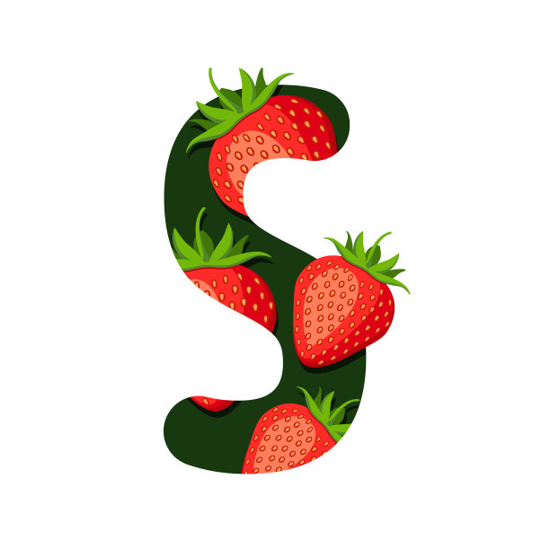 字母与红浆果草莓图片下载