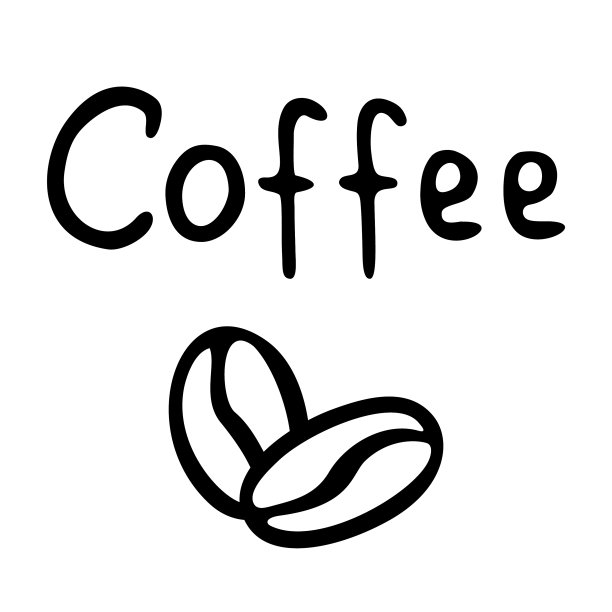 两颗咖啡豆和铭文咖啡手图片下载