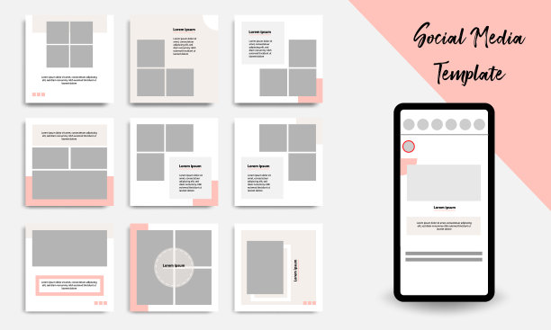 可编辑的最小几何横幅模板的社交媒体张贴在桃，棕色，和白色的框架颜色。现代设计布局背景图片下载