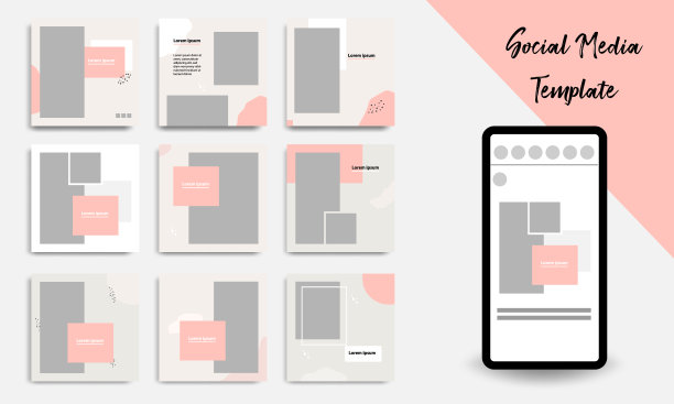 可编辑的最小几何横幅模板的社交媒体张贴在桃，棕色，和白色的框架颜色。现代设计布局背景图片下载