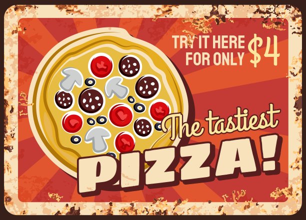 披萨快餐生锈的金属板矢量价格标签图片下载