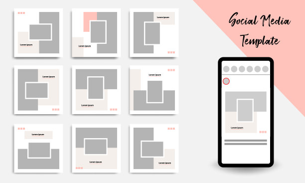 可编辑的最小几何横幅模板的社交媒体张贴在桃，棕色，和白色的框架颜色。现代设计布局背景图片下载