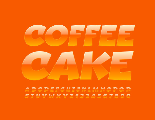 矢量亮标志咖啡蛋糕。光滑的橙色字母和数字集图片下载