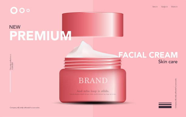 每年或节日特卖补水面霜。银和金膏面膜瓶隔离在亮片颗粒背景上。优雅的化妆品广告，插画。图片下载