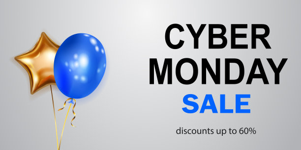 网络星期一促销标语图片下载