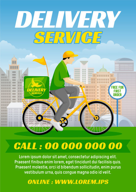 送食品或包裹的自行车图片下载
