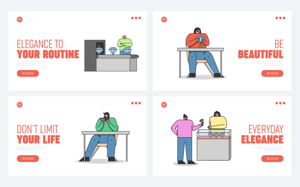 珠宝制作登陆页设置有卡通图片下载