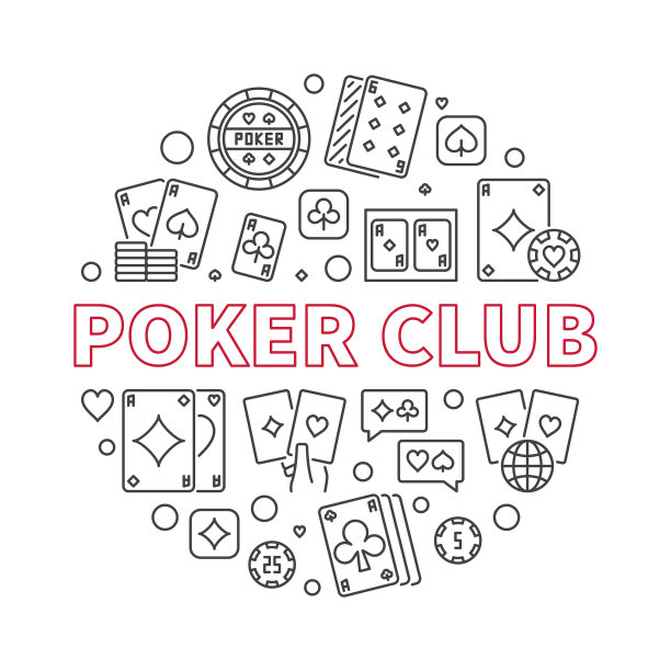 扑克俱乐部圆形概念大纲图片下载
