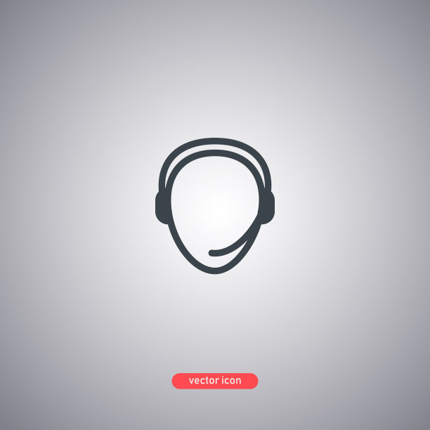 支持图标现代极简风格图片下载