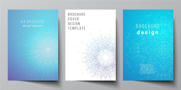 布局a4格式现代封面模型图片下载