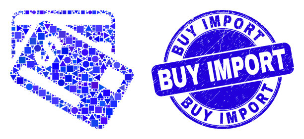 蓝色垃圾购买进口印章和美元银行卡图片下载