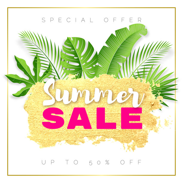 金色的夏季促销海报图片下载