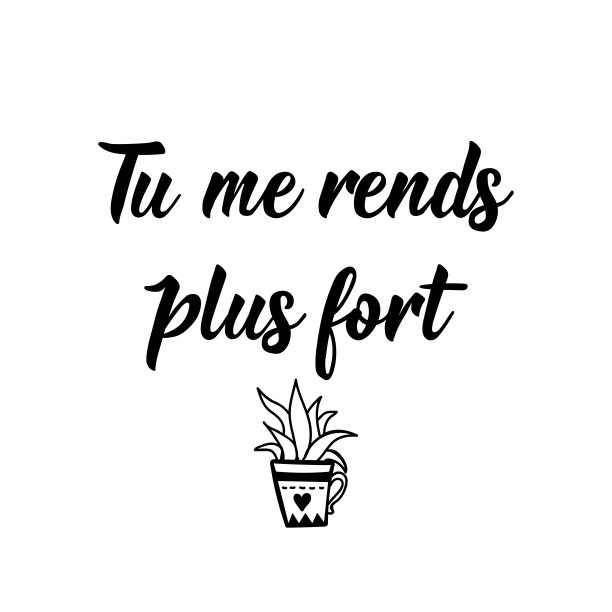你让我变得更强大——在法语里。刻字。墨水插图。现代的毛笔书法。图片下载