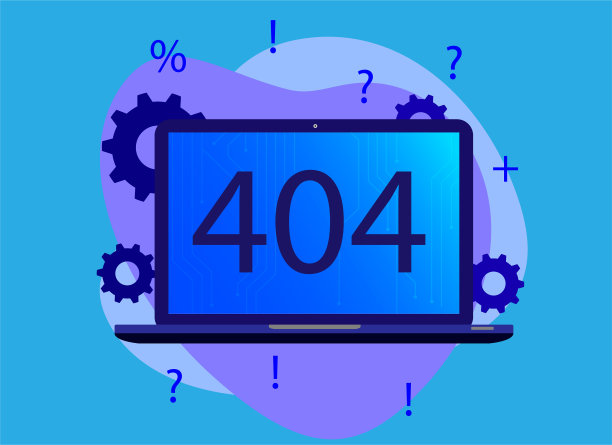 404错误页面模板的网站。404报警平面设计。图片下载