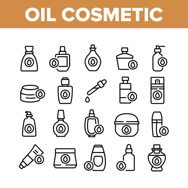 油妆护肤集合图标集图片下载