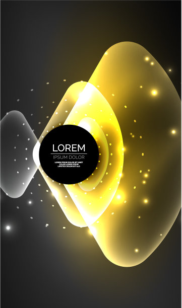 发光的霓虹灯闪亮透明抽象几何图片下载