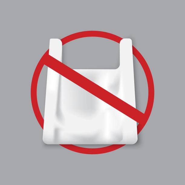 矢量插图的塑料袋禁令。生态包使用概念图标。垃圾被拒绝的标志。股票的形象。每股收益10。图片下载