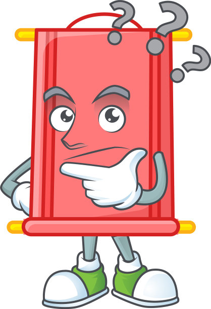 中国红卷轴卡通吉祥物与迷糊图片下载