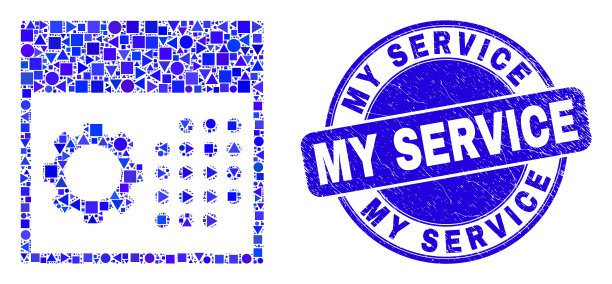 蓝色垃圾摇滚我的服务印章和日历设置图片下载