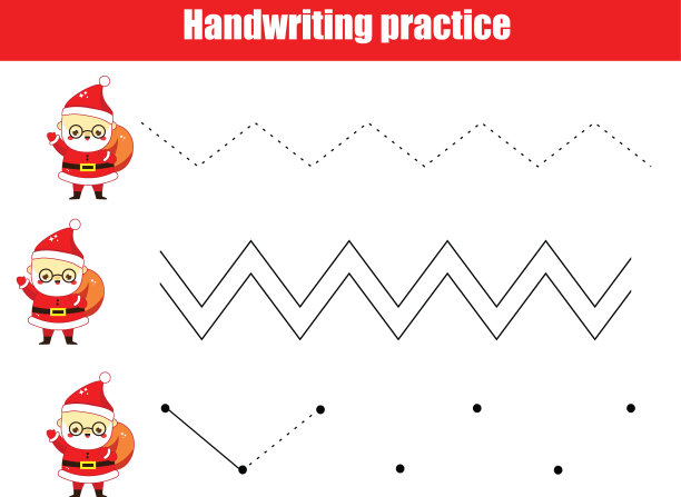 书写练习单教育儿童图片下载