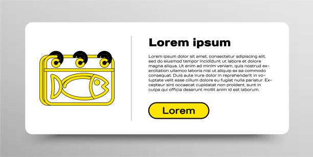 线日历与鱼图标隔离在白色图片下载