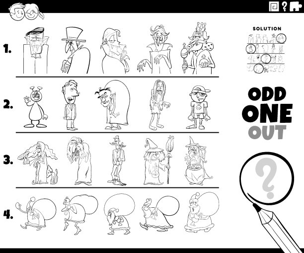 挑出一个假日人物图画涂色书页图片下载