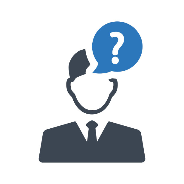 感觉怀疑图标图片下载