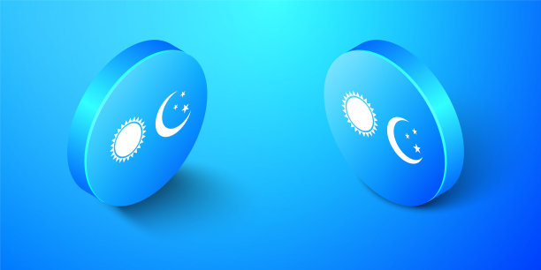等距太阳和月亮图标孤立在蓝色背景。天气白天和晚上。蓝色圆按钮。向量图片下载