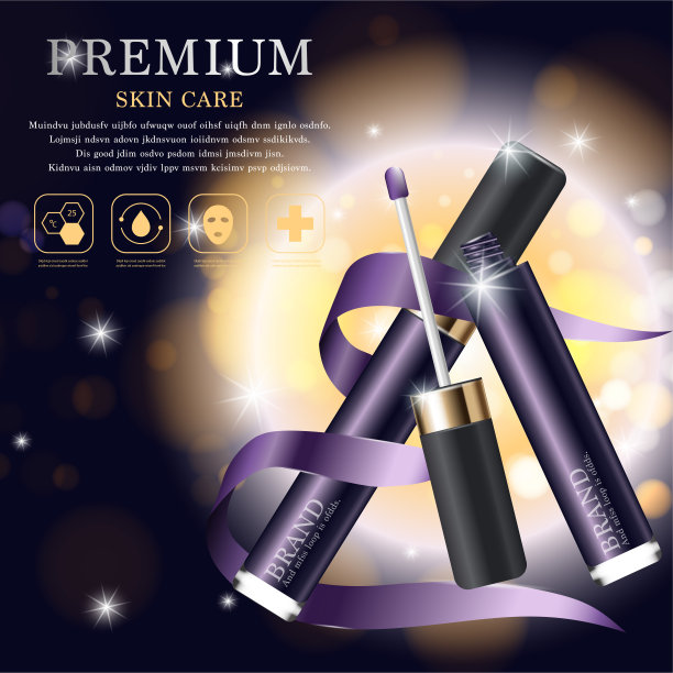年度特卖或节日特卖补水遮瑕膏。银和金膏面膜瓶隔离在亮片颗粒背景上。优雅的化妆品广告，插画。图片下载