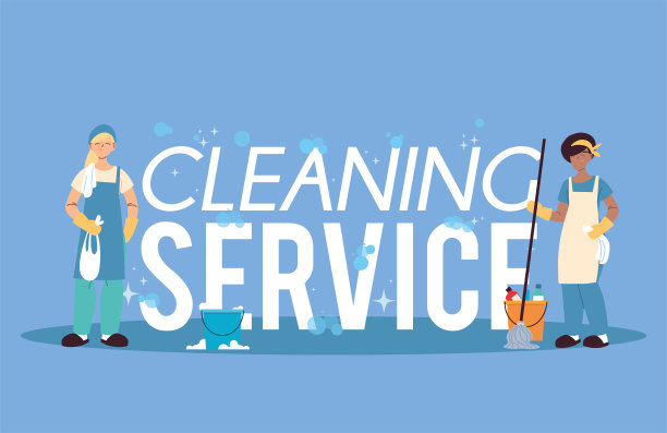 有洗衣和清洁服务的妇女图片下载