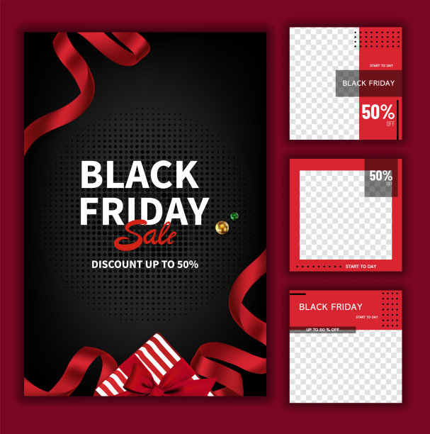 黑色星期五社交媒体张贴模板的数字营销和促销。横幅的报价。黑色和红色。模拟照片矢量帧。图片下载