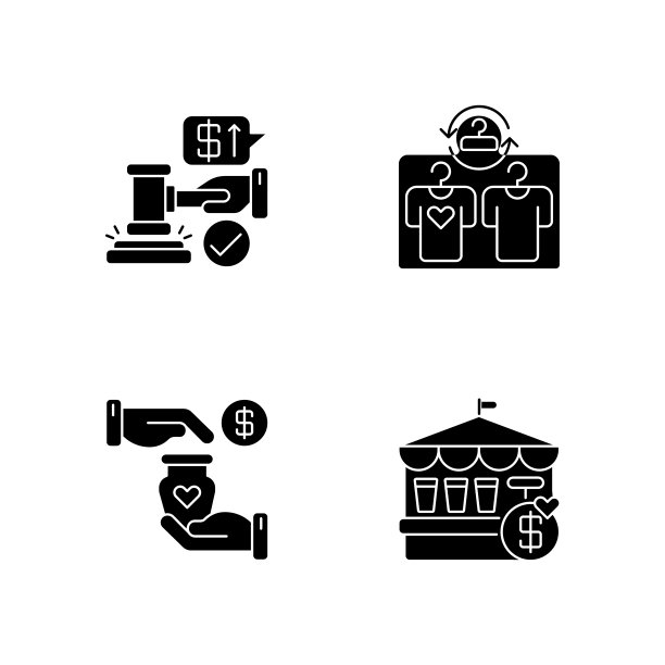 零售服务的黑色字形图标设置在空白图片下载