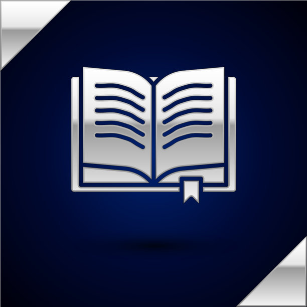 银古老的魔法书与炼金术配方和图片下载