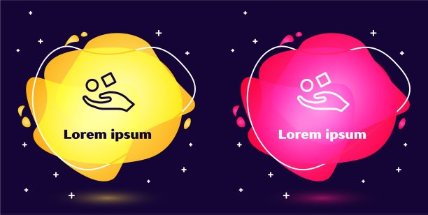 设置直线立方体悬浮在手上图标孤立图片下载