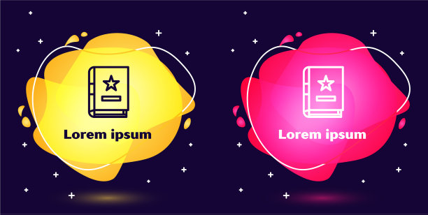 集行古代魔法书与炼金术食谱图片下载