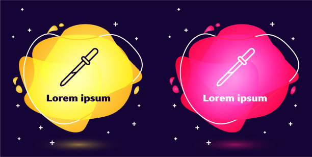 设置线移液管图标隔离在蓝色背景上图片下载