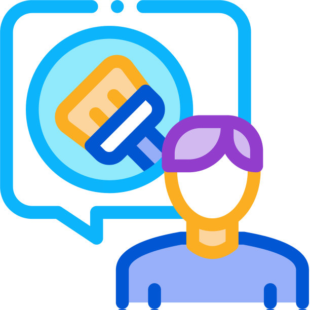 思想清洗地毯图标轮廓图片下载