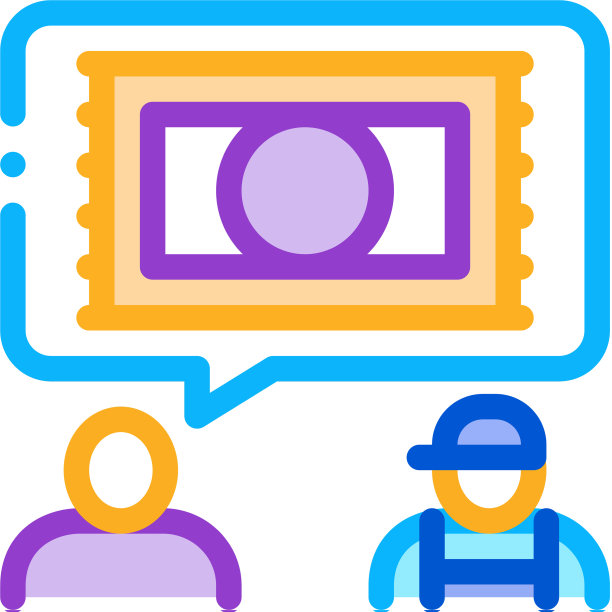 要求地毯清洁图标轮廓图片下载