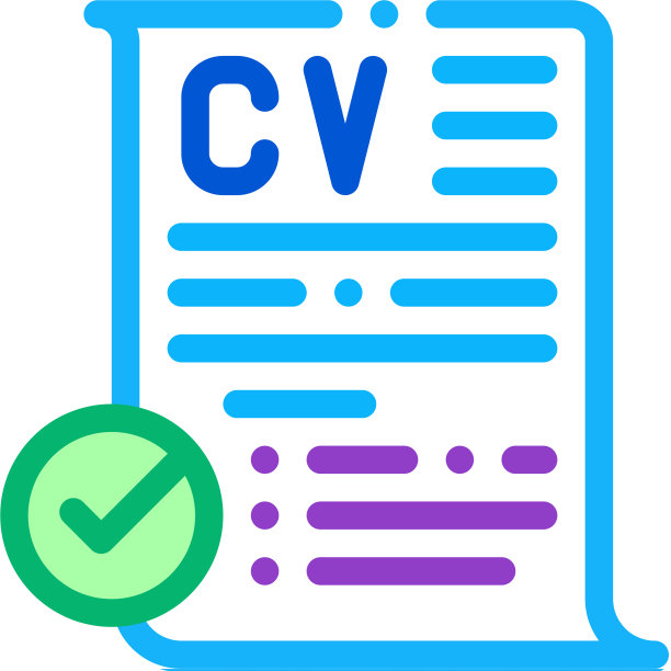 确认的简历图标概要图片下载