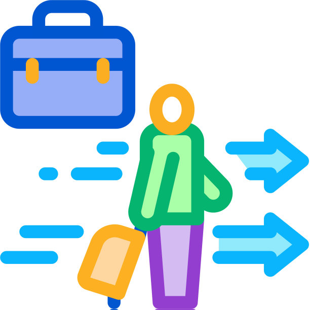 男人与商业手提箱图标轮廓图片下载